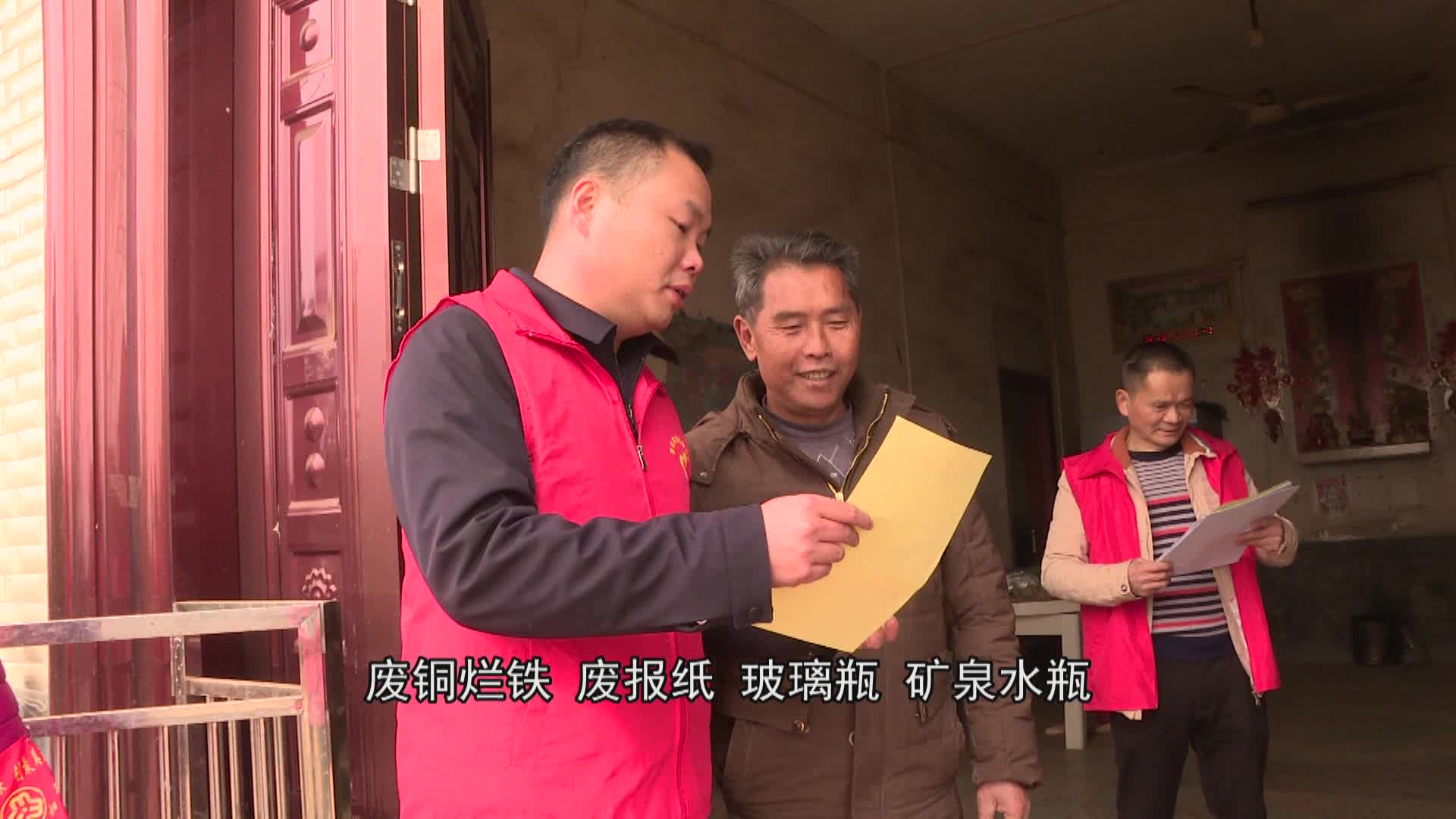 枣市镇:垃圾分类宣传进家门_乡镇风采_茶陵融媒