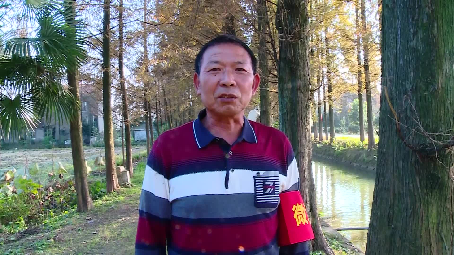 华容县万庾镇塌西湖村微河长 杨明华