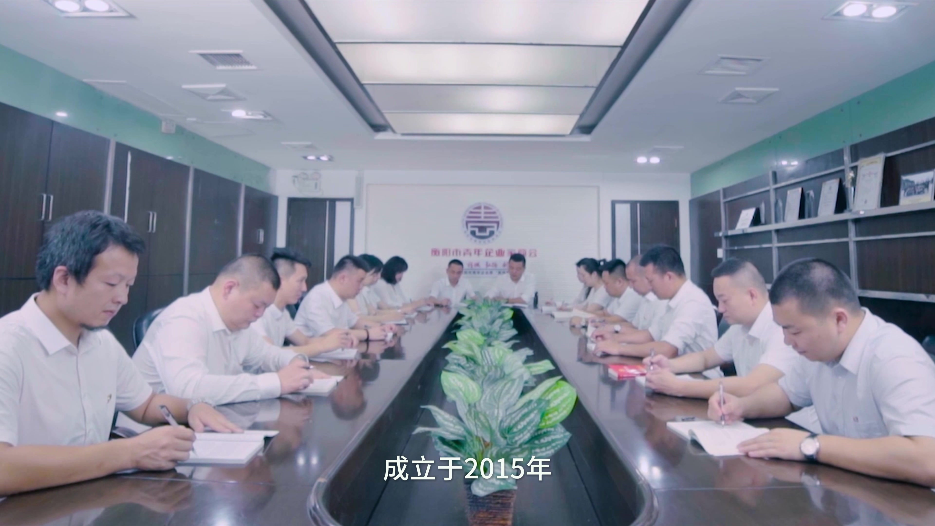 衡阳青商会是这样炼成的