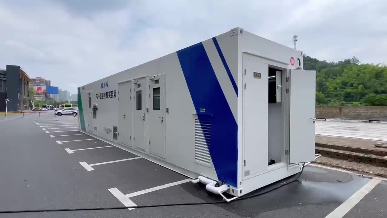 株洲:移动式核酸检测方舱实验室投入使用 单套日检10万份