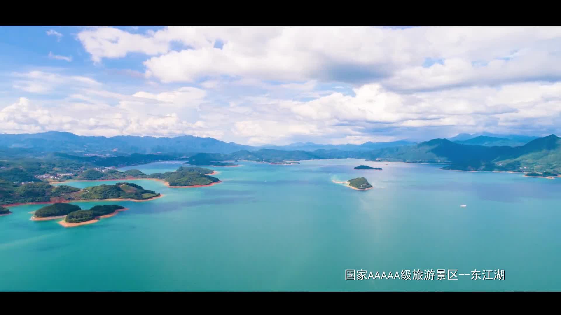 资兴白廊遇见你