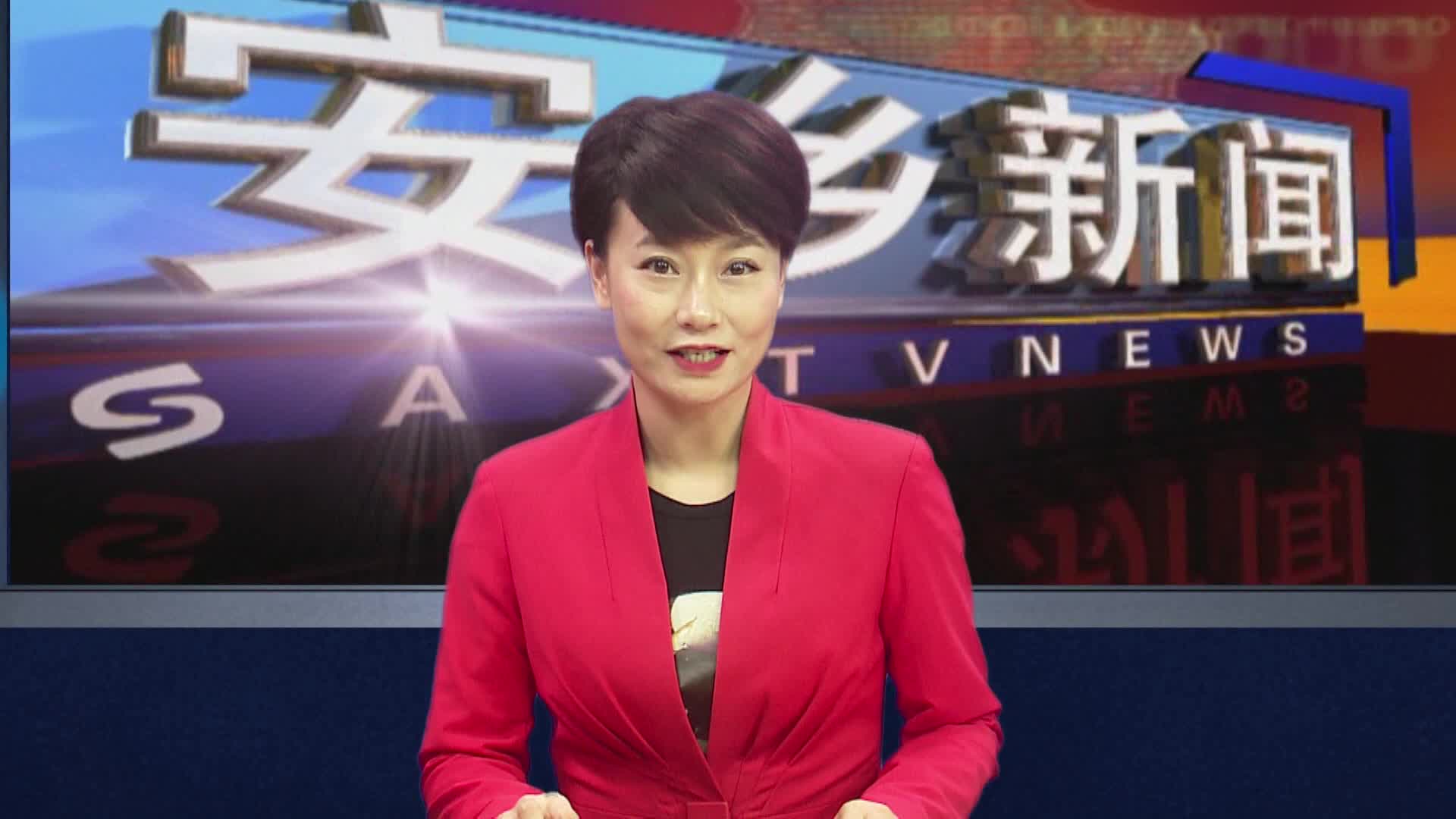 10.1 --国庆"海采"安乡人:我们和祖国"齐奋斗"