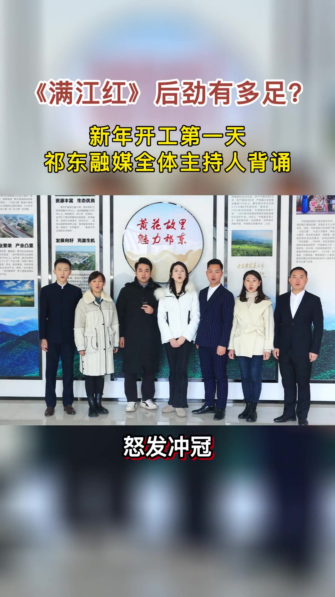 新闻主持人都是背诵的吗(央视新闻主持人要背稿子吗)