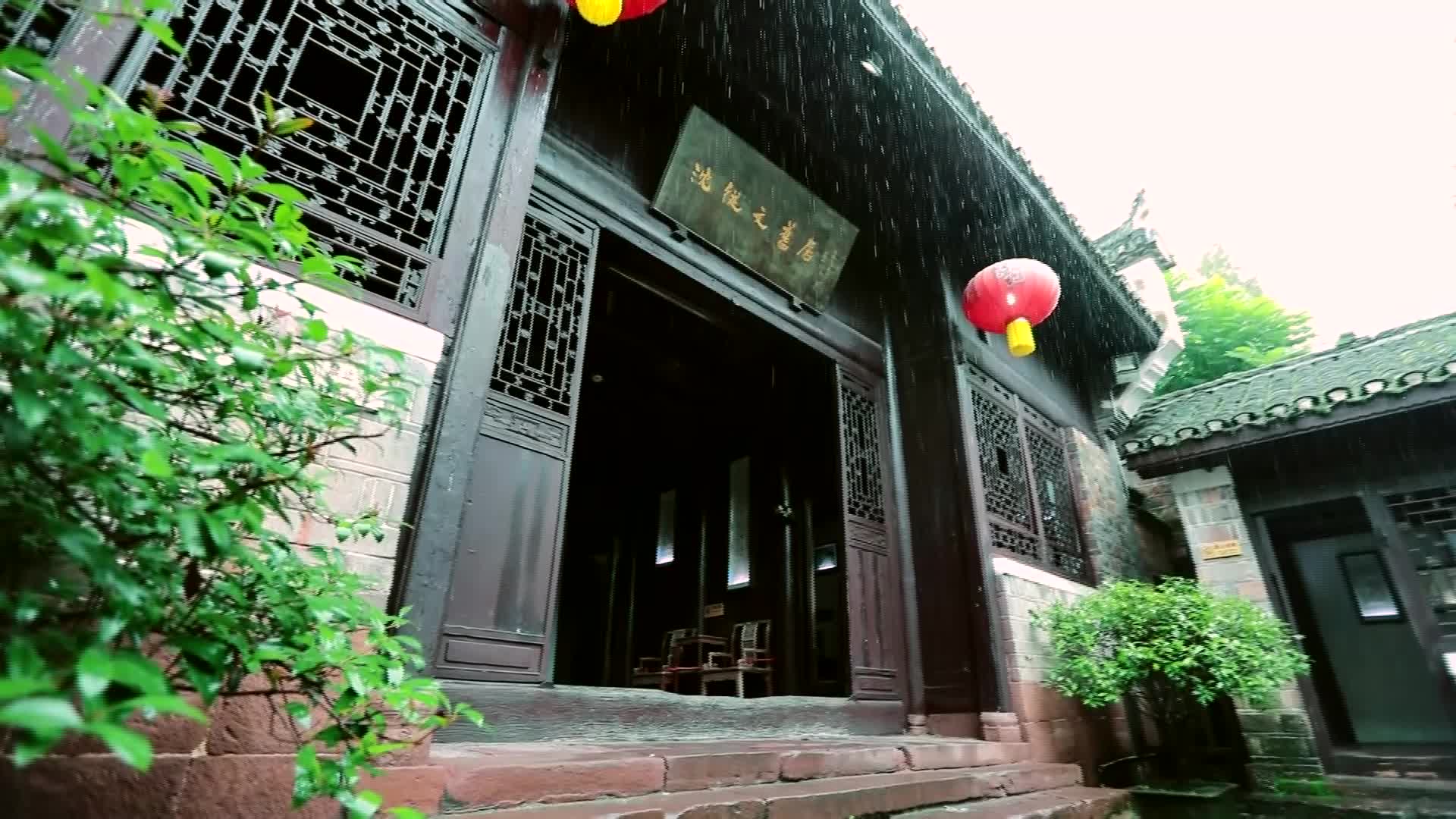 在雨中 | 游沈从文故居 回味凤凰古城的"文化名片"