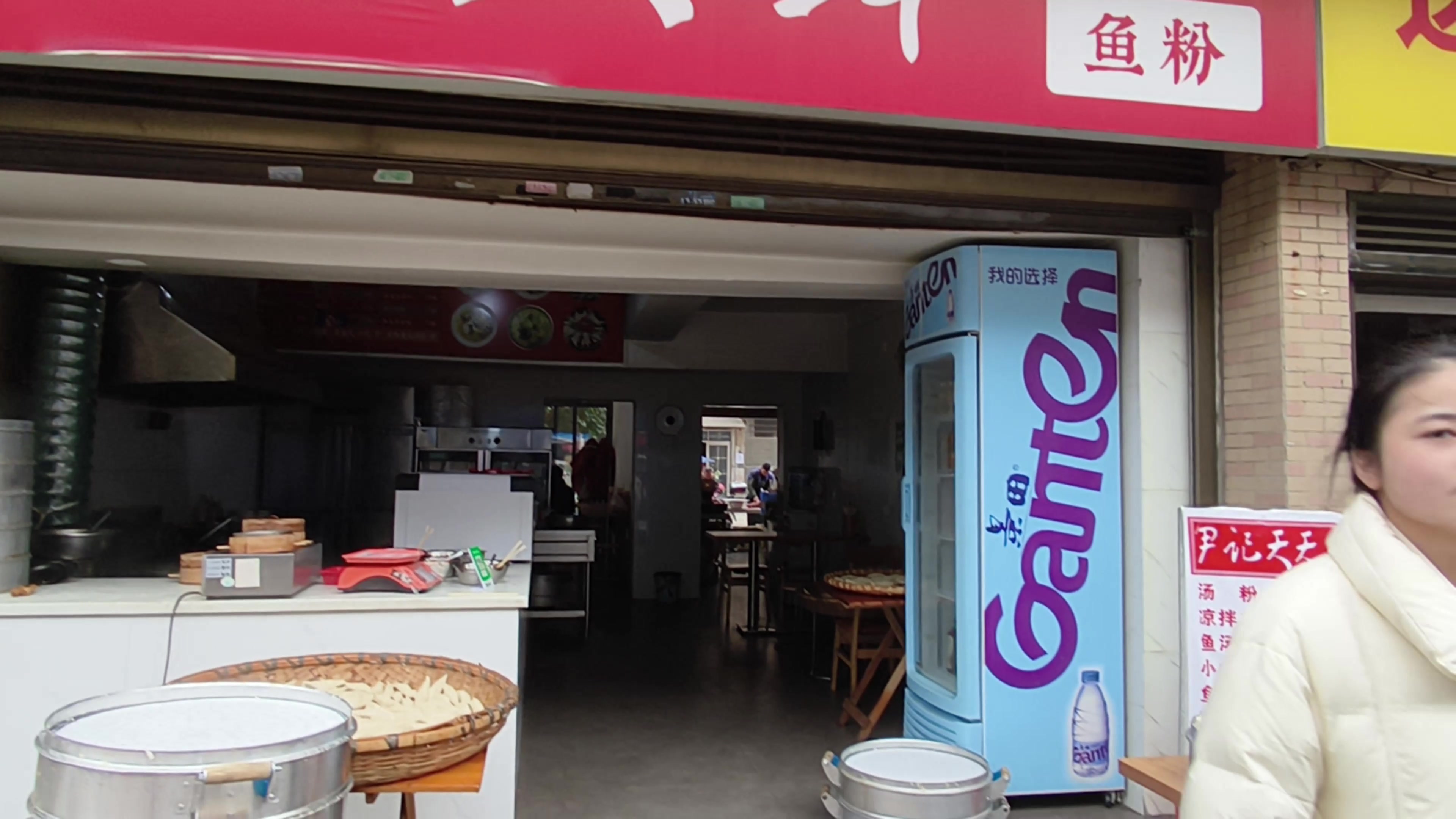 草鱼丸煮沸 团圆味正浓