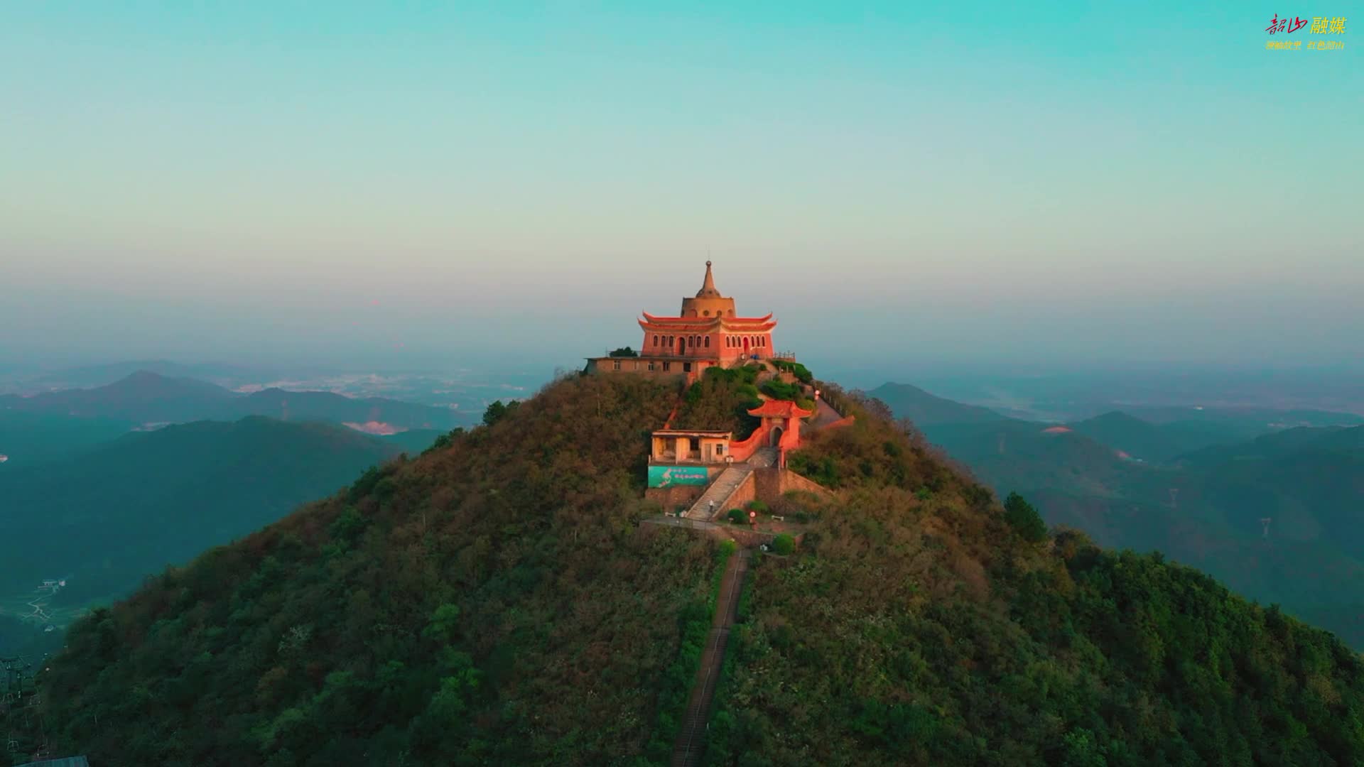 我在韶山等你来看日出