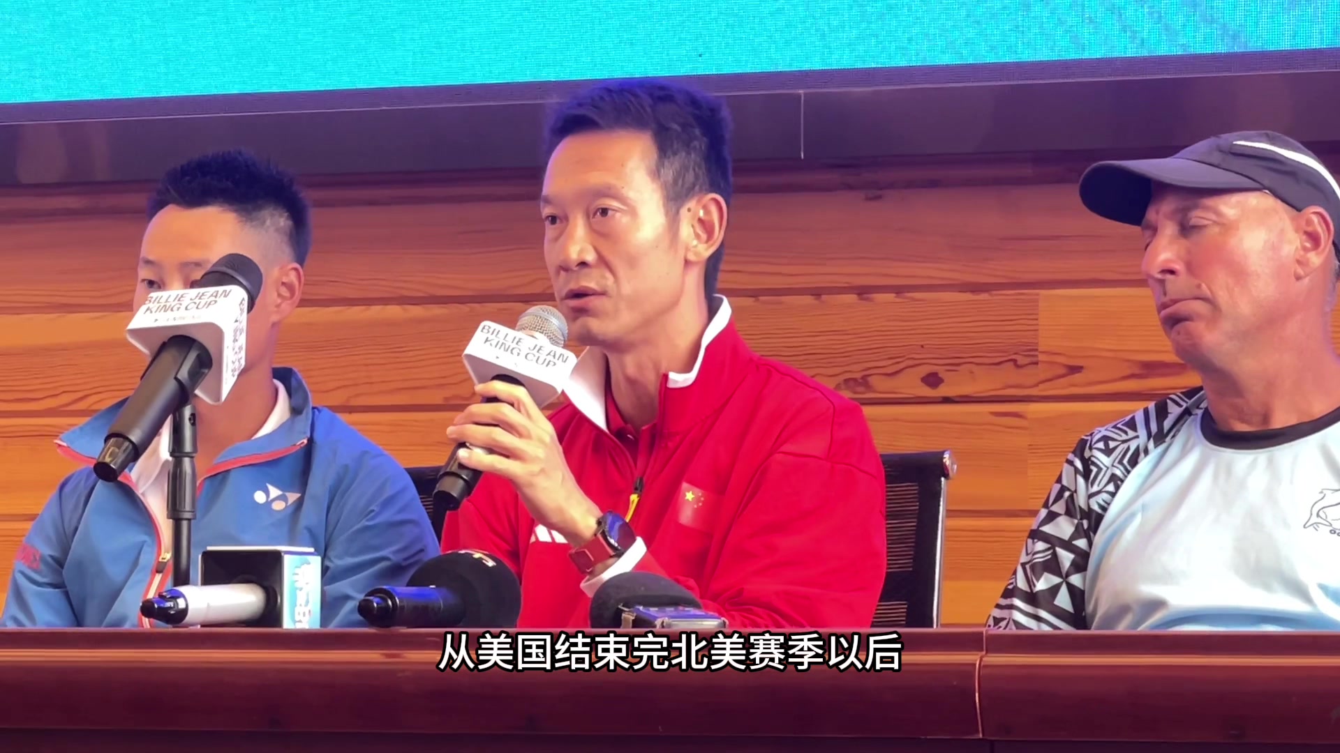 比利·简·金杯长沙望城开赛!