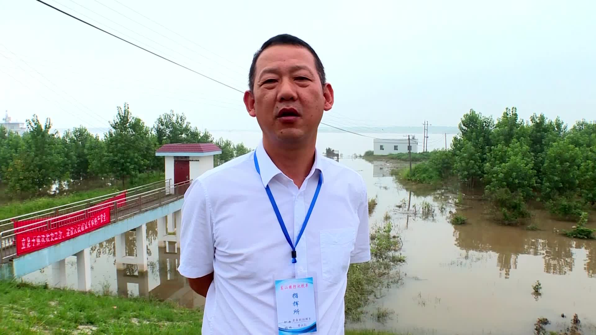 看后,泪目…… - 华容县站