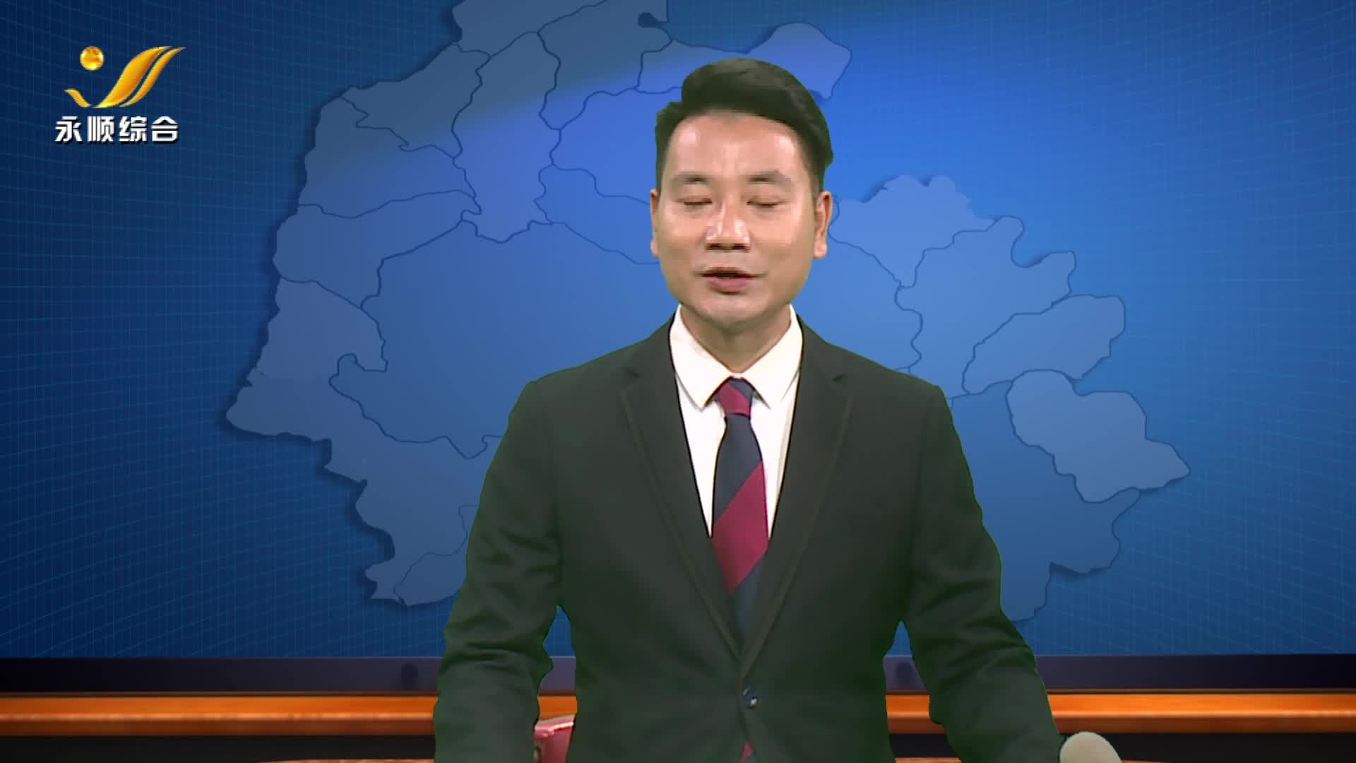 永顺新闻彭君赴塔卧镇惹坝村现场办公