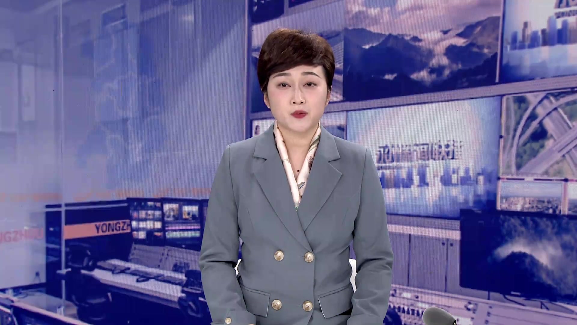 永州市委农村工作会议召开 朱洪武,陈爱林出席会议并讲话_永州_湖南
