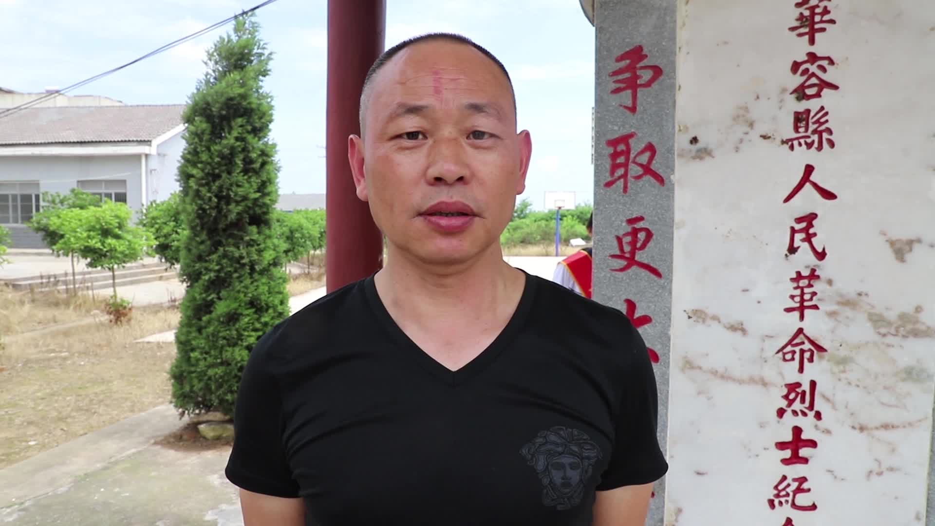 红色研学之旅 让孩子更亲近历史__华容县站